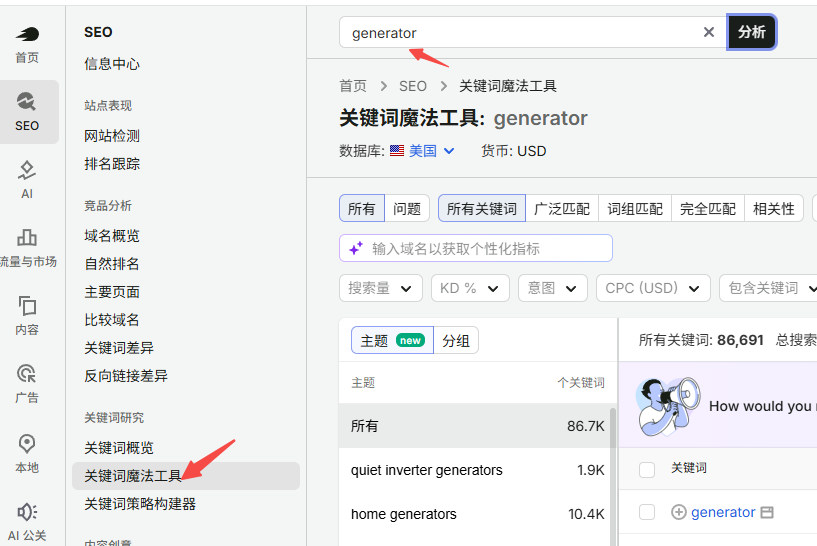 文档配图 3