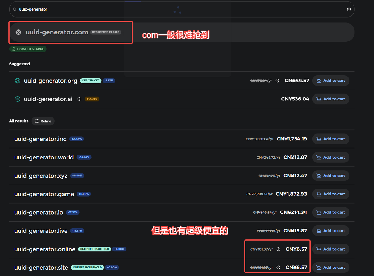 文档配图 20