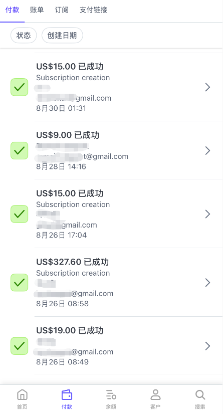 上线第二天出单,上线第五天出了第一单327刀年订阅,上线14天突破千刀。