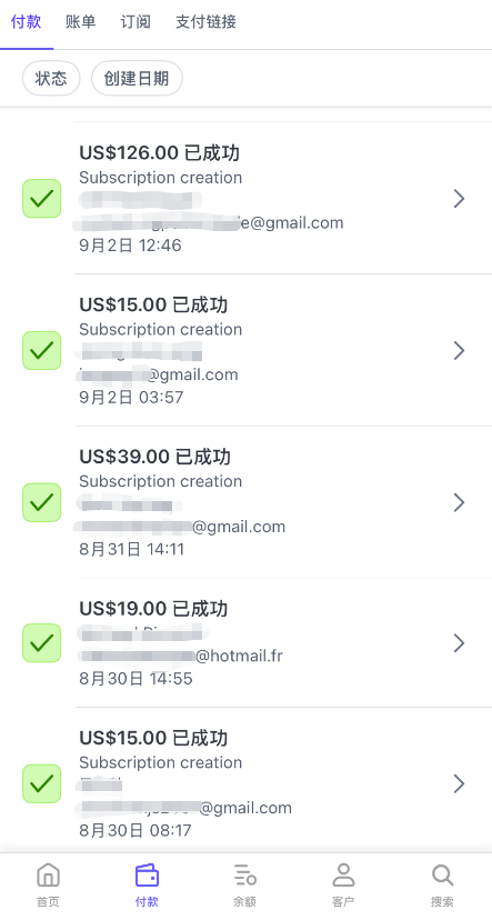 上线第二天出单,上线第五天出了第一单327刀年订阅,上线14天突破千刀。
