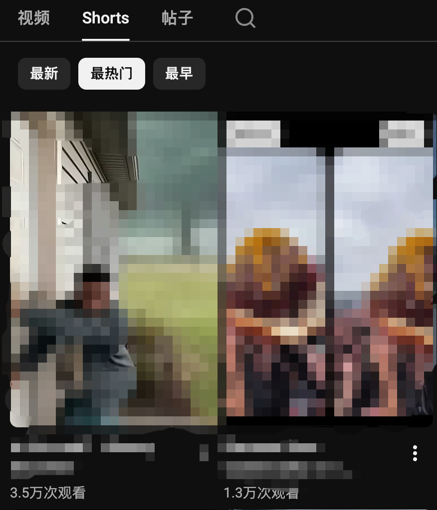 原文配图 10