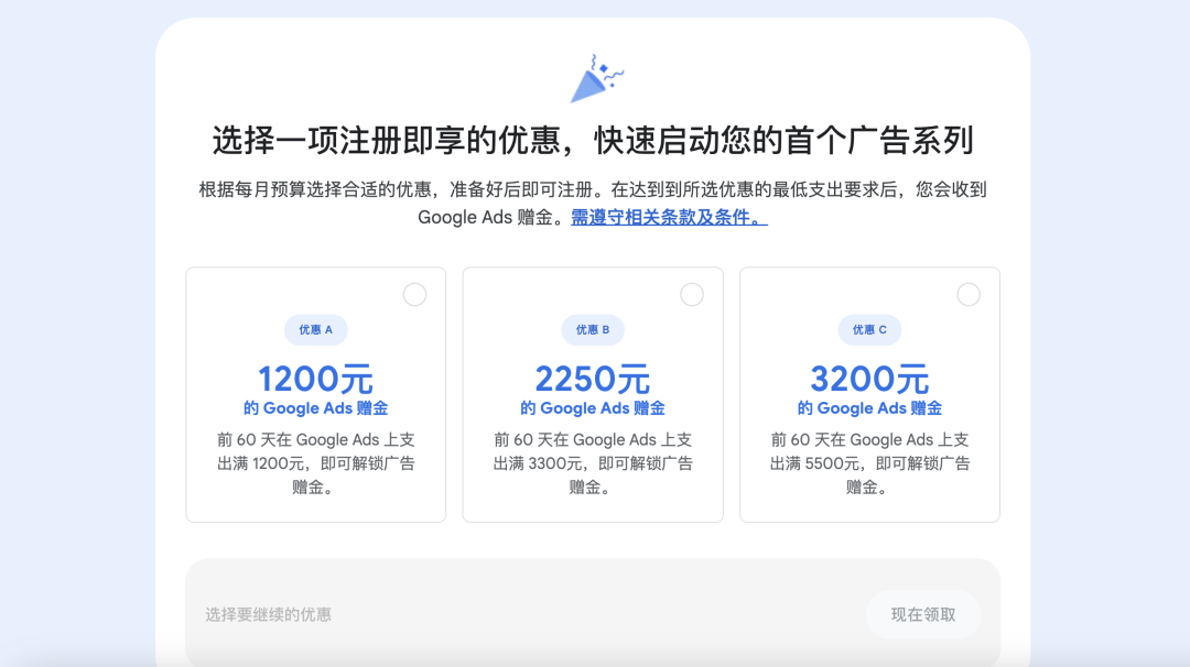 原文配图 11